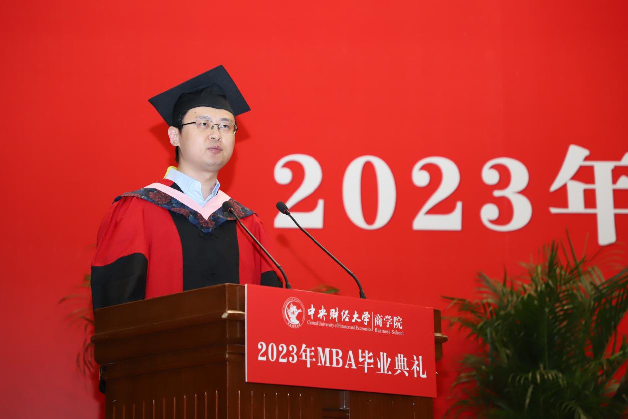 微信图片_20230702164207