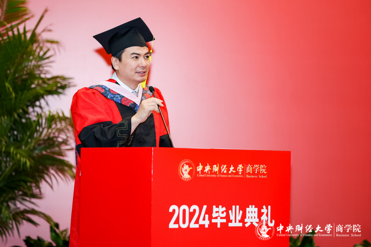 ylzzcom永利总站线路检测院长兼MBA教育中心主任林嵩