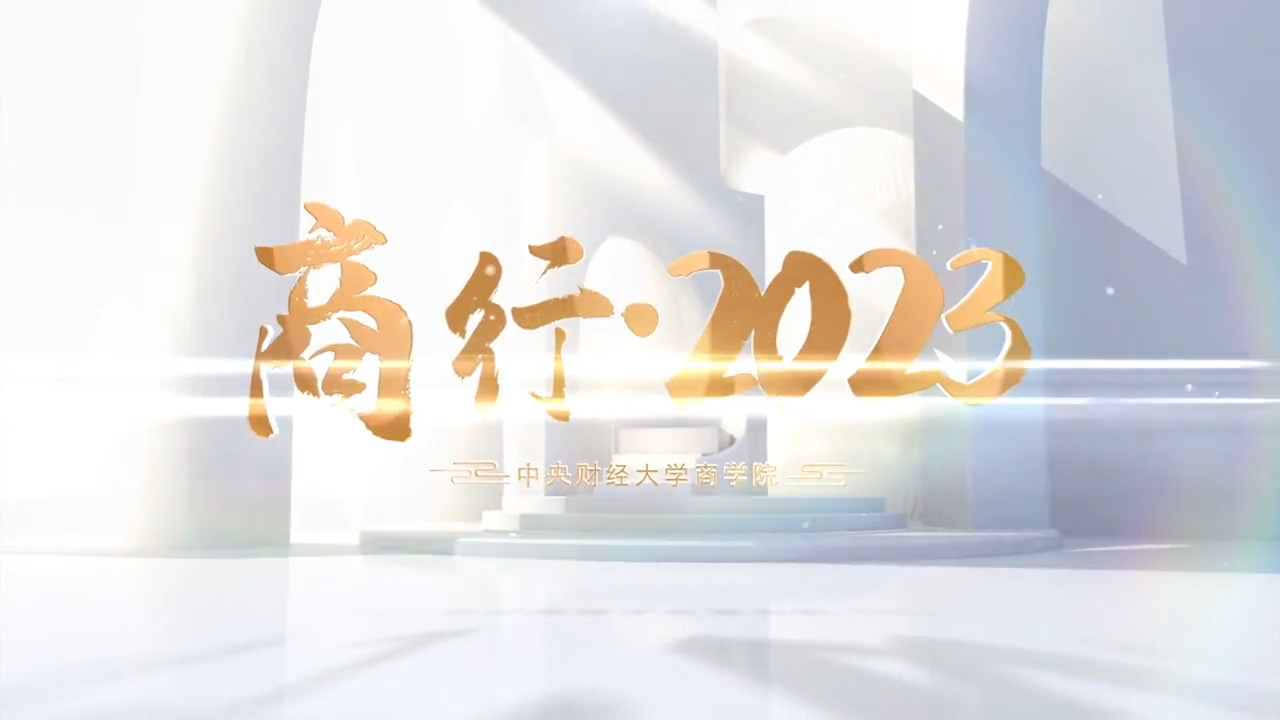 ylzzcom永利总站线路检测新年视频