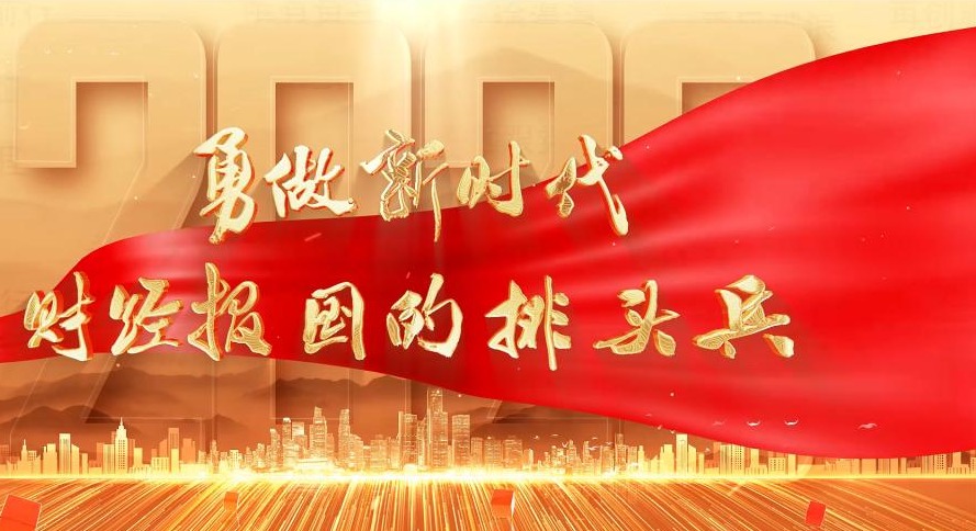 ylzzcom永利总站线路检测宣传片